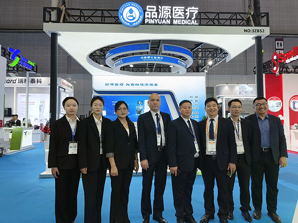品源醫(yī)療閃耀第91屆CMEF，骨密度儀、骨齡儀等產(chǎn)品備受矚目